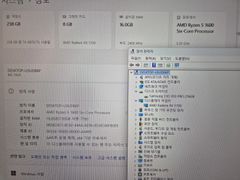 신라하우스pc룸203 13번째 이미지