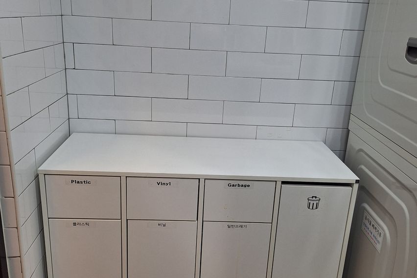 A타입 8번째 이미지