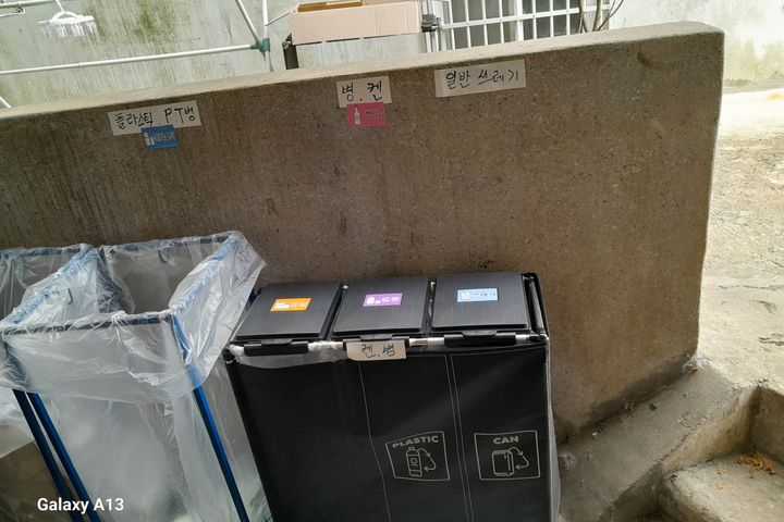 Sungui Elementary School / Yonghyeon Market / 4th image