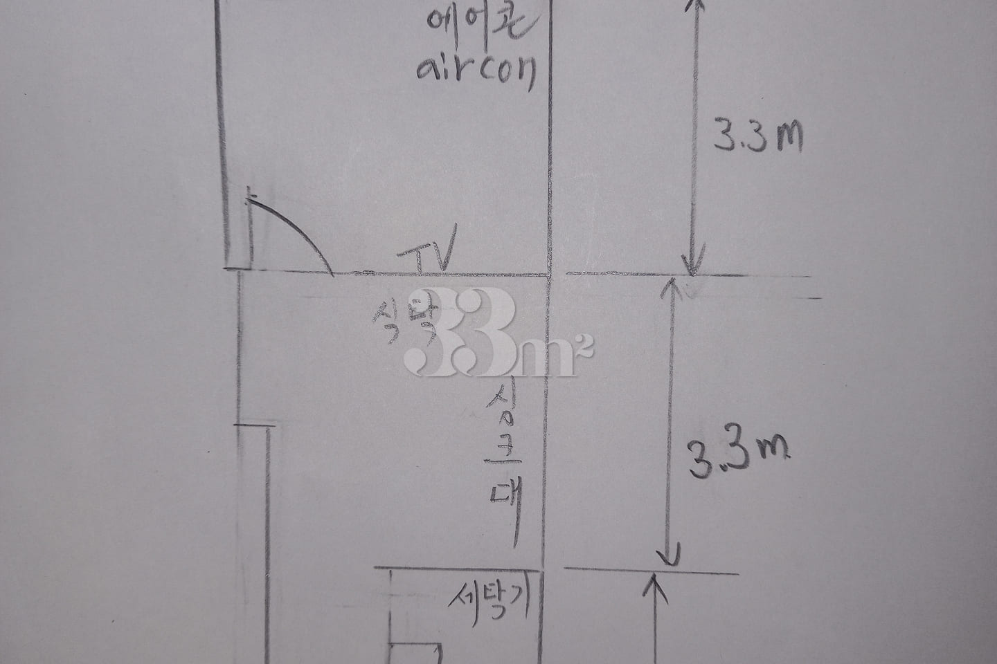 Bucheon Ilppangppang One-Room, 4th Floor 9th image