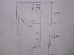 Bucheon Ilppangppang One-Room, 4th Floor 9th image