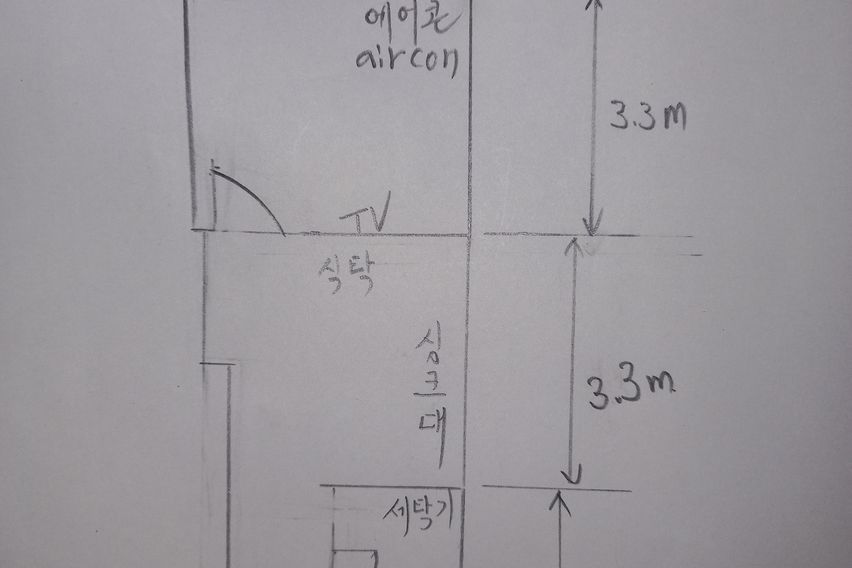 부천 일빵빵 원룸 4층