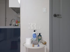 Cozy – Available Dec 17 10th image
