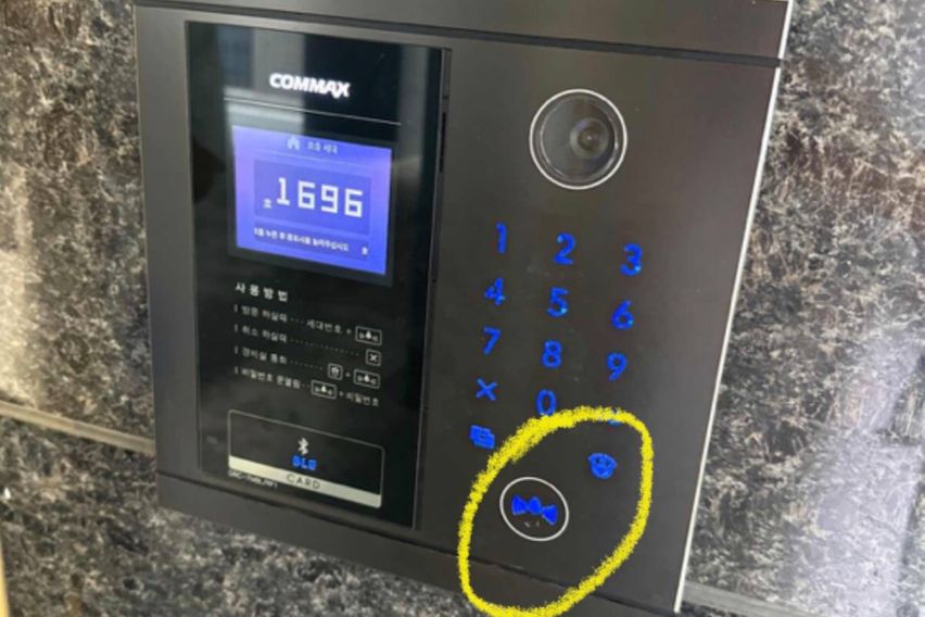 흑석동 중앙대 갓성비1 19번째 이미지