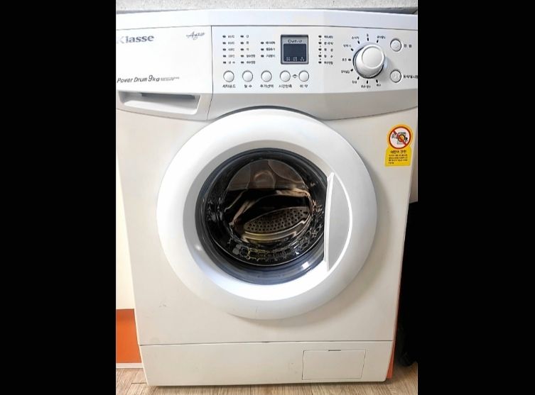 평택,안성 스타필드앞