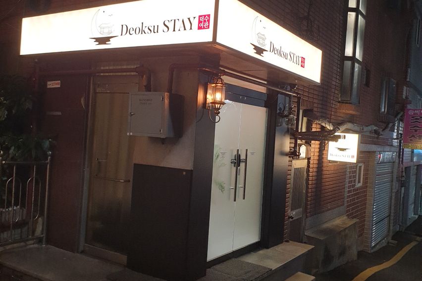 침대2개,리모델링 깨끗 11번째 이미지