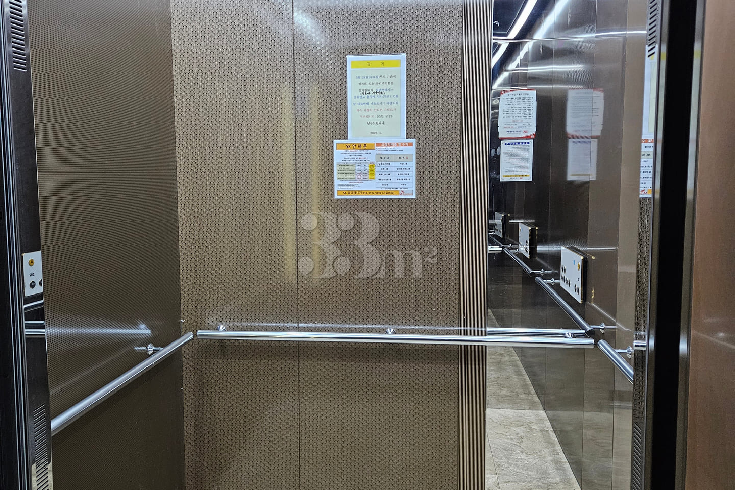 Gimpo Airport_Two-Room_Family Home 19th image