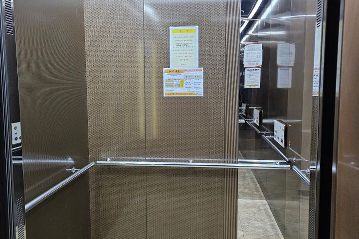 Gimpo Airport_Two-Room_Family Home 19th image