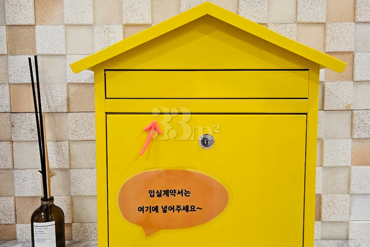영통청결안전주차 가성비 15번째 이미지