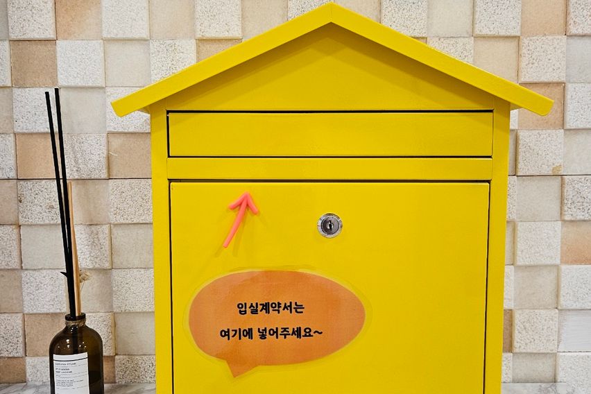 영통청결안전주차 가성비