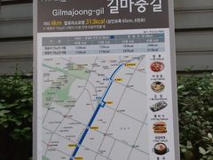 외창 싱글룸 13번째 이미지
