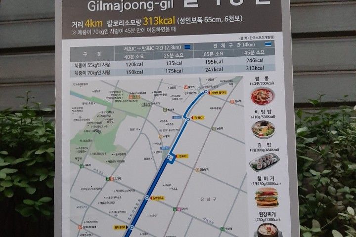 외창 싱글룸 13번째 이미지