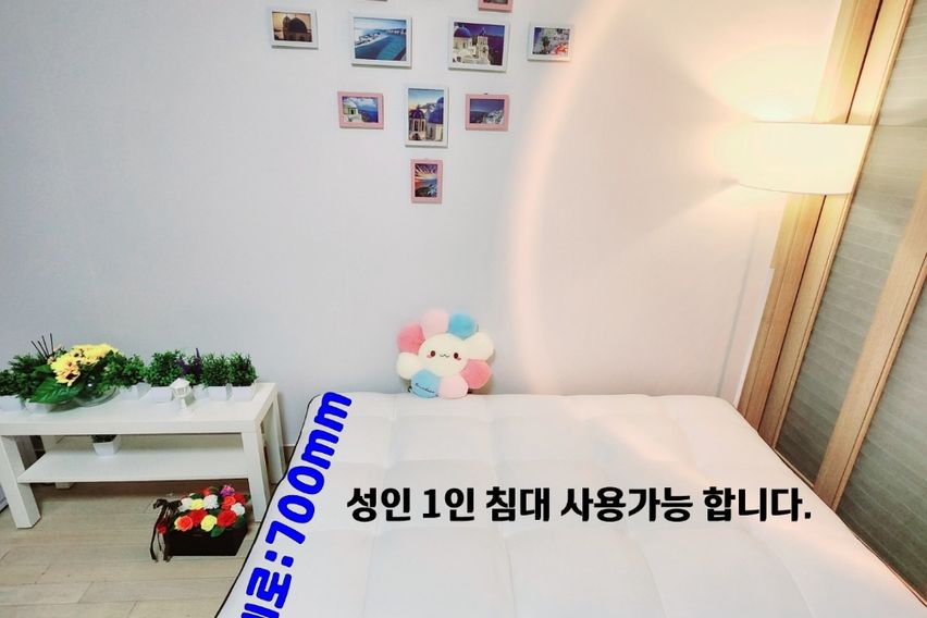 🌈광화문경복궁역 풀옵션