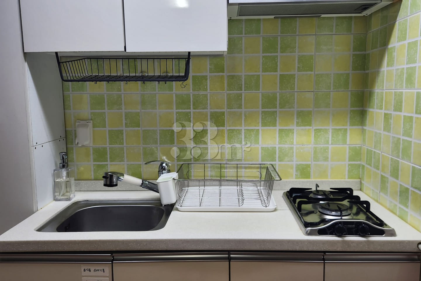Studio apartment with separate room/balcony 4th image