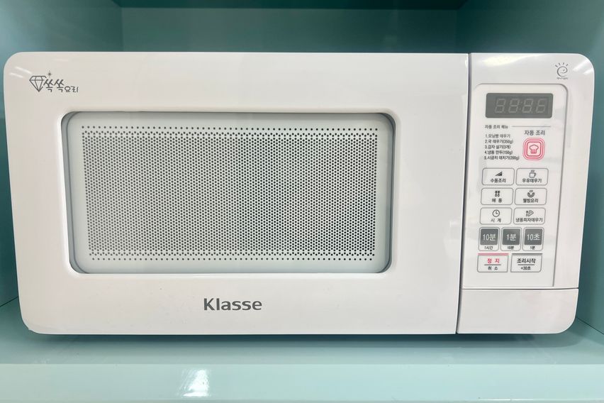 광명역 도보3분 위치