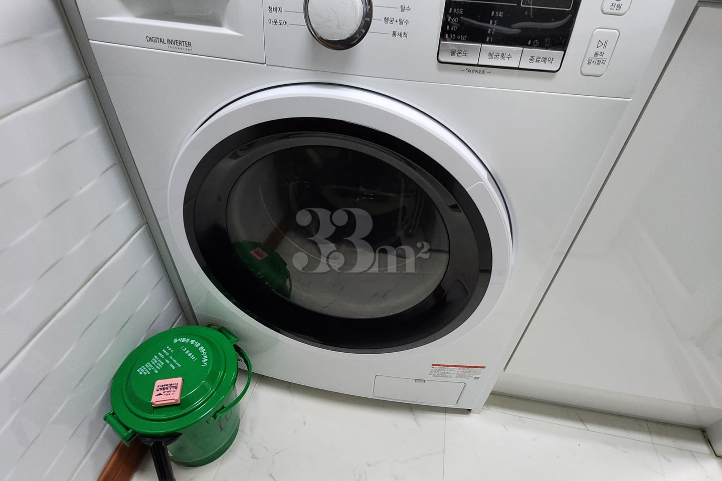 Neat studio apartment near Pukyong National U 6th image