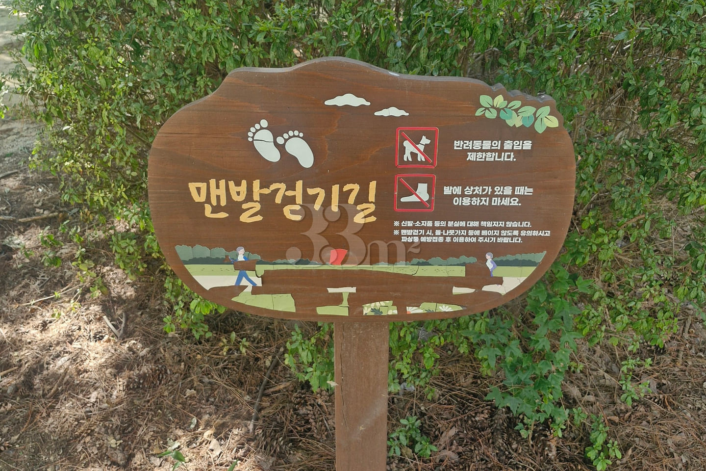 검단검암 가격🤩 주차😎 13번째 이미지