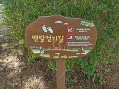 검단검암 가격🤩 주차😎 13번째 이미지