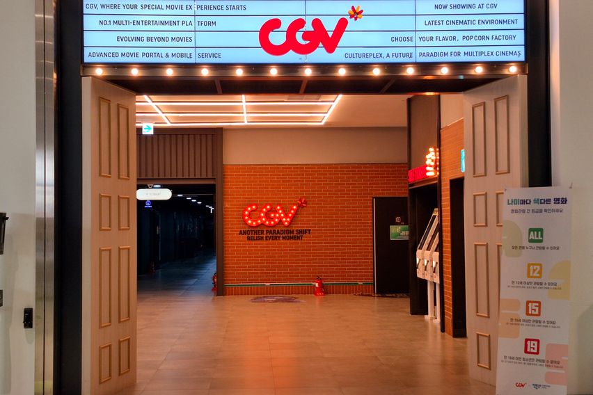 평택고덕지제⭐️아이파크 9번째 이미지