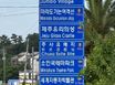 한라산방 5번째 이미지