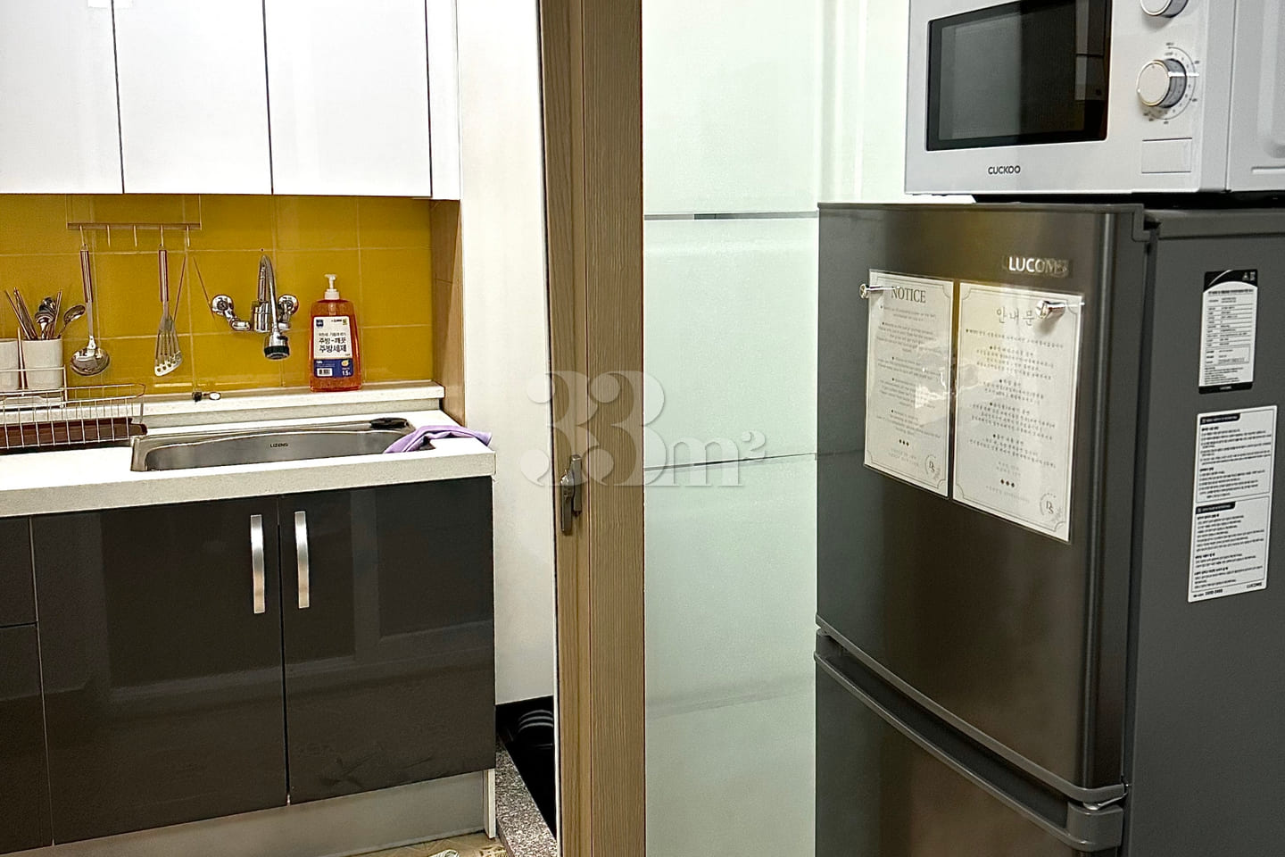 Daegu Yeungdae Hospital/Mini Two-Room 10th image
