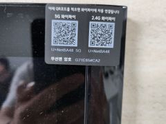 바다가 보이는 방 10번째 이미지
