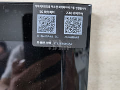 바다가 보이는 방 10번째 이미지