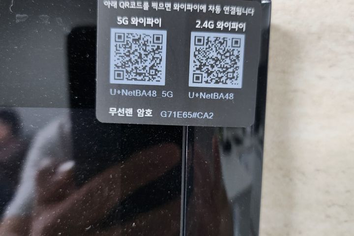 바다가 보이는 방 10번째 이미지