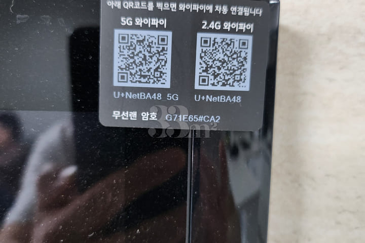 바다가 보이는 방 10번째 이미지