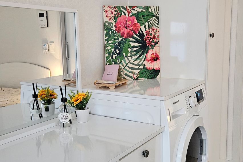 유성구 전민연구단지출장