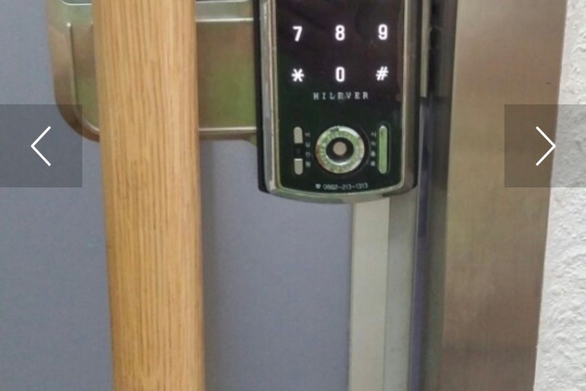 스타하우스 햇살방