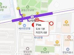 고덕역1분경희대병원숙소 19번째 이미지