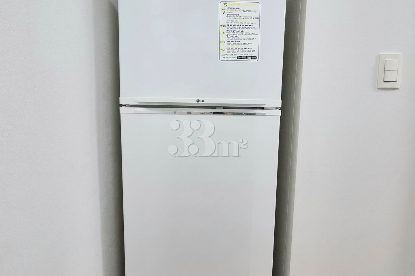 Busan Seomyeon Medical Center Park 5th image