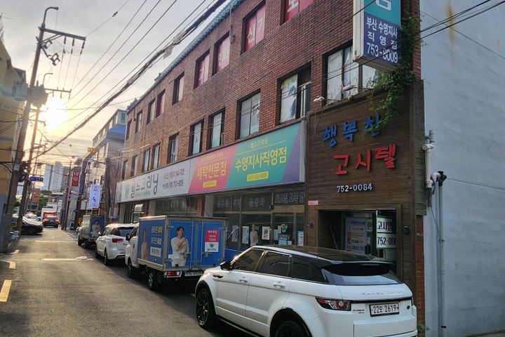 Gosiwon in Busan, right next to the subway st 11th image