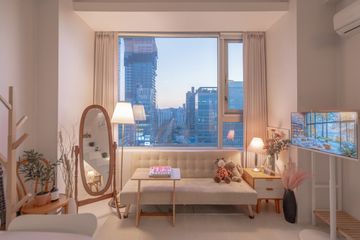 Dryer – Hongdae, Hapjeong, Dangsan Station