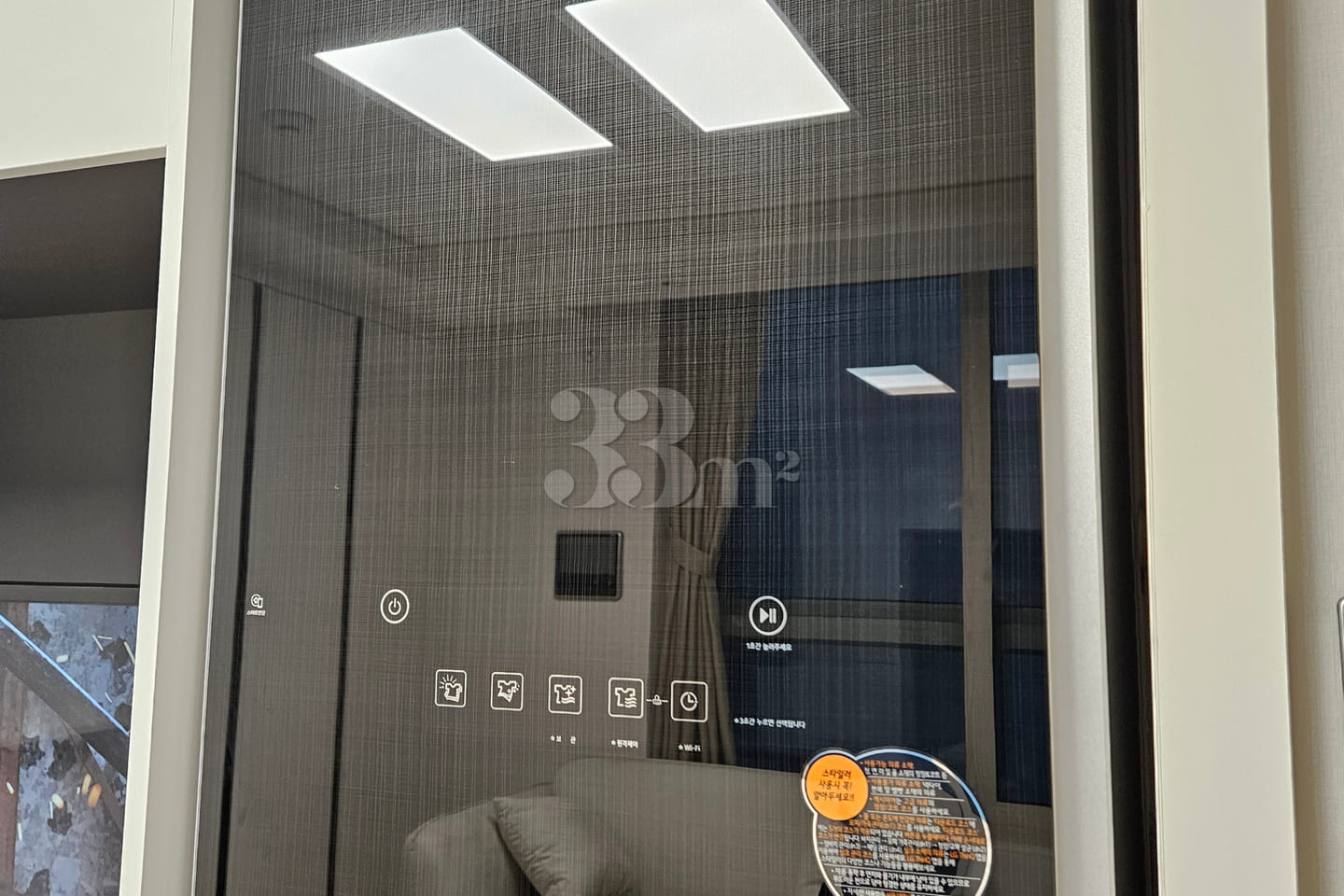 🏙 New, fully-furnished apartment near Gangna 13th image