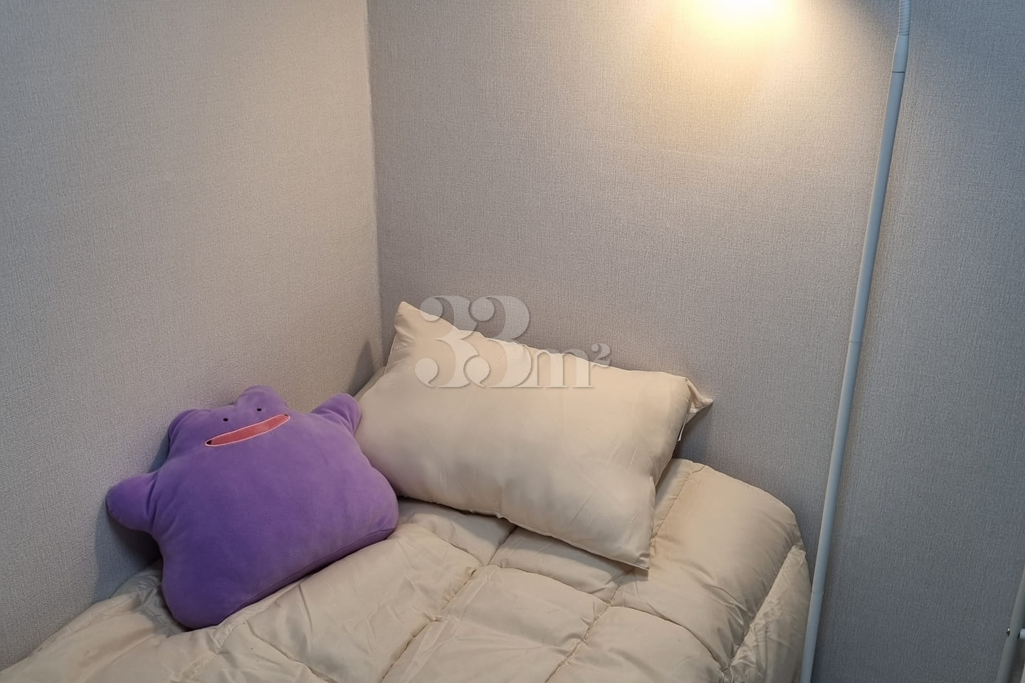 Danbam Stay Mini Room 3th image