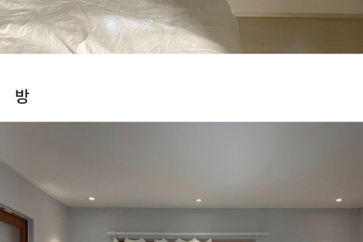 김녕해수욕장1분 독채A 5번째 이미지