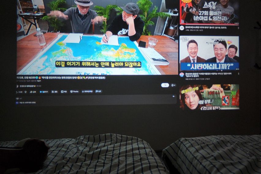 "오보기" 익산출장2룸 2번째 이미지