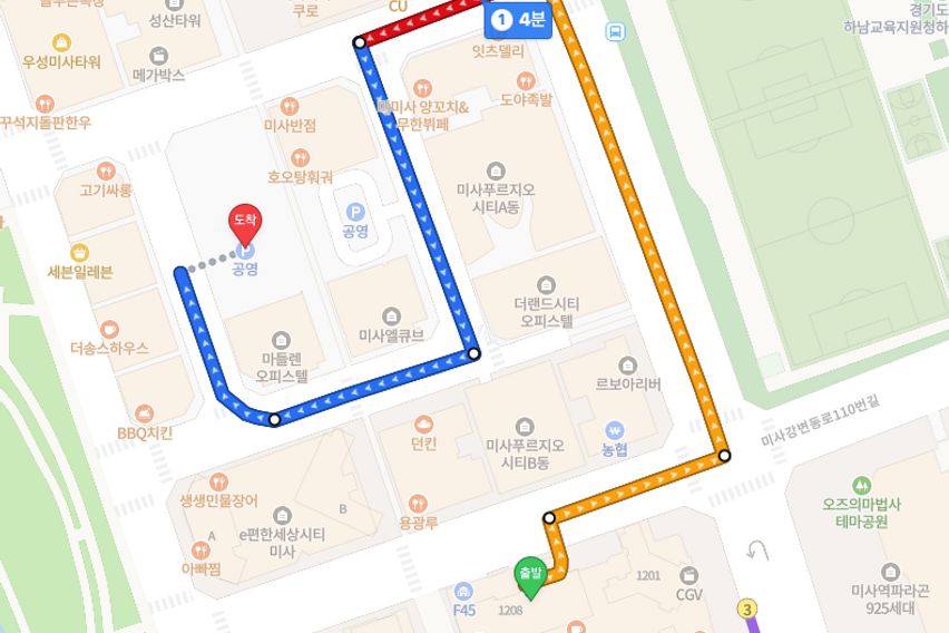 코지데이(미사역1분)