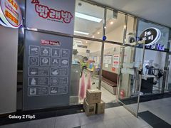 장산역 1분 오피스텔 7번째 이미지