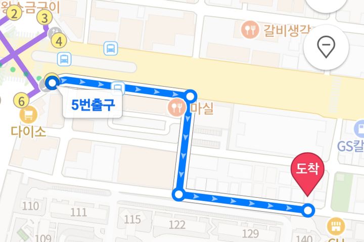 발산동 도보 5분 16번째 이미지