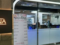평택 고덕 아이파크🏠 17번째 이미지