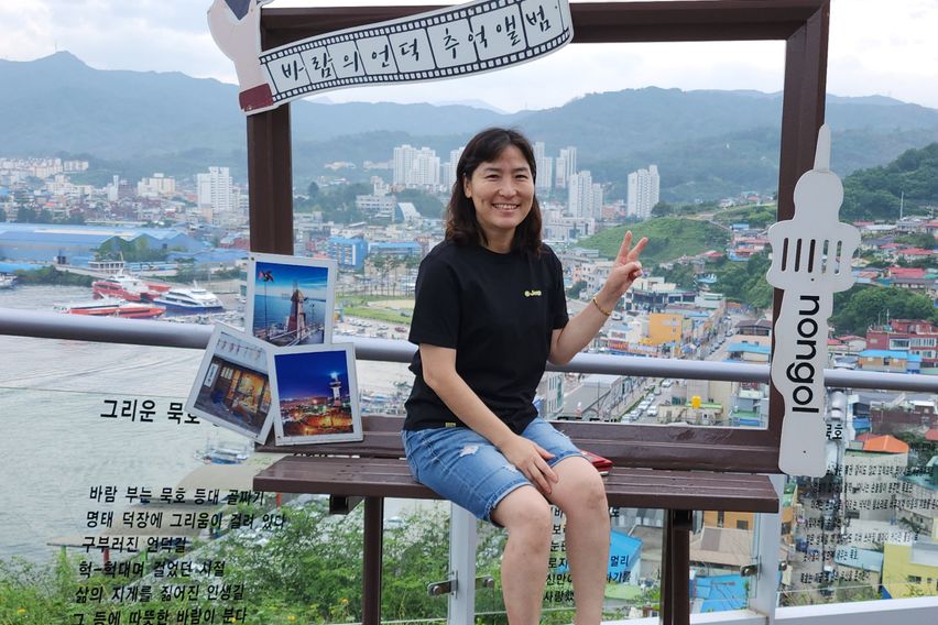 묵호여행  행복을 담다