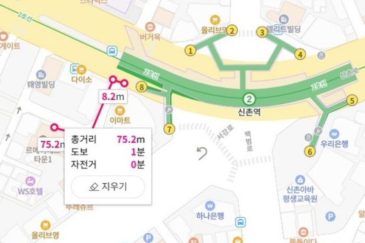 🏡신촌초역세권+넓은집🏡 19번째 이미지