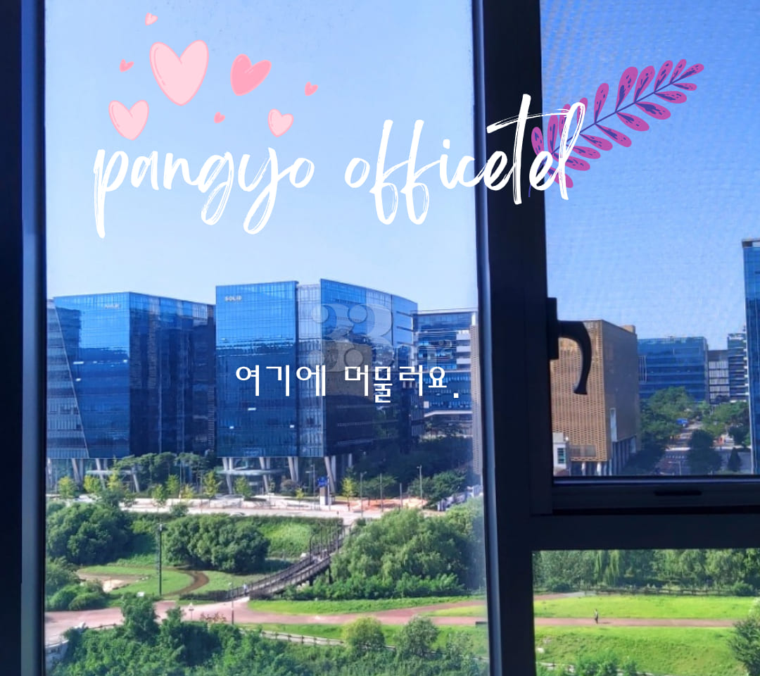 Night view of Pangyo 0th image