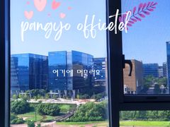 판교야경뷰 0번째 이미지