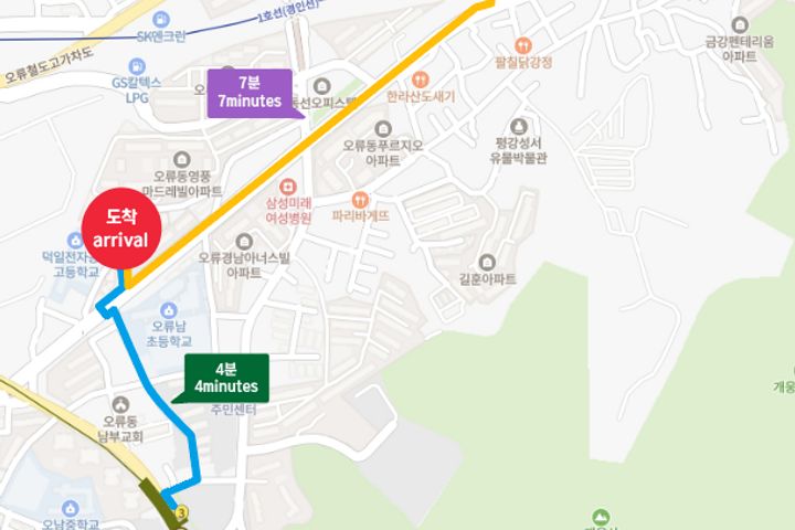 오류역천왕역/여의용산A 18번째 이미지