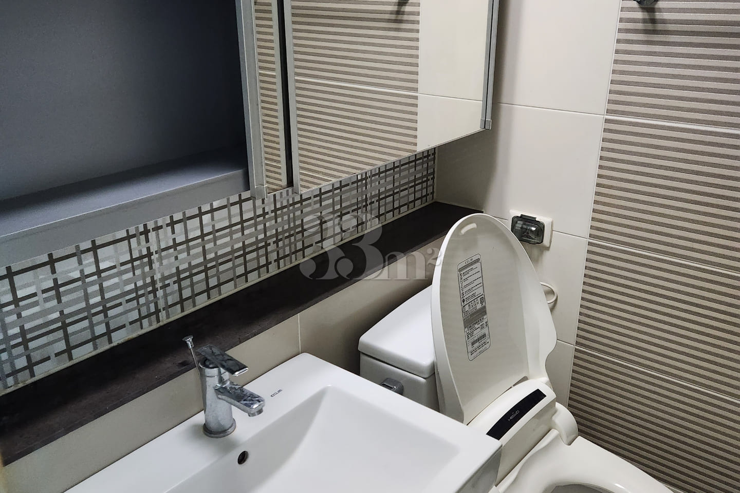 Room 1: Ultra-Close to Dongdaegu Station 9th image