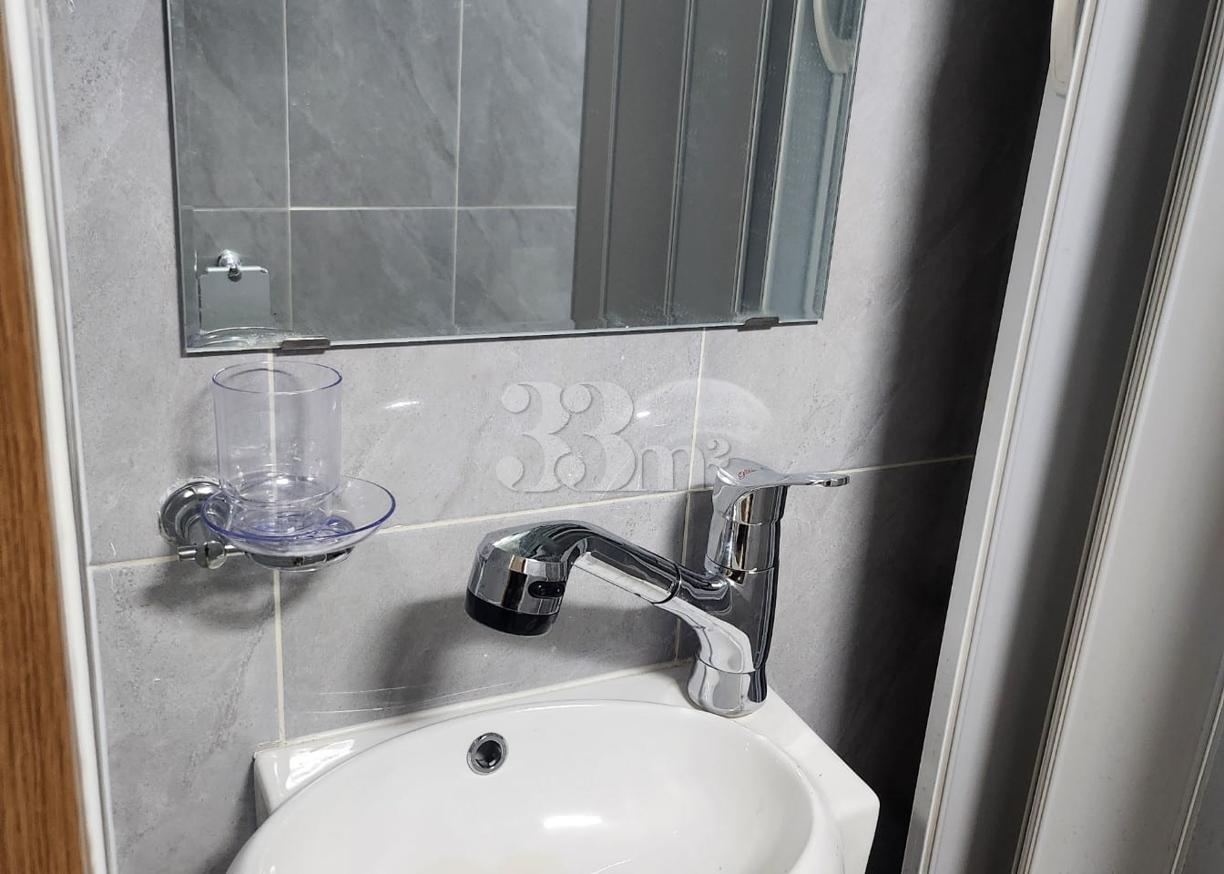 Room 201 6th image